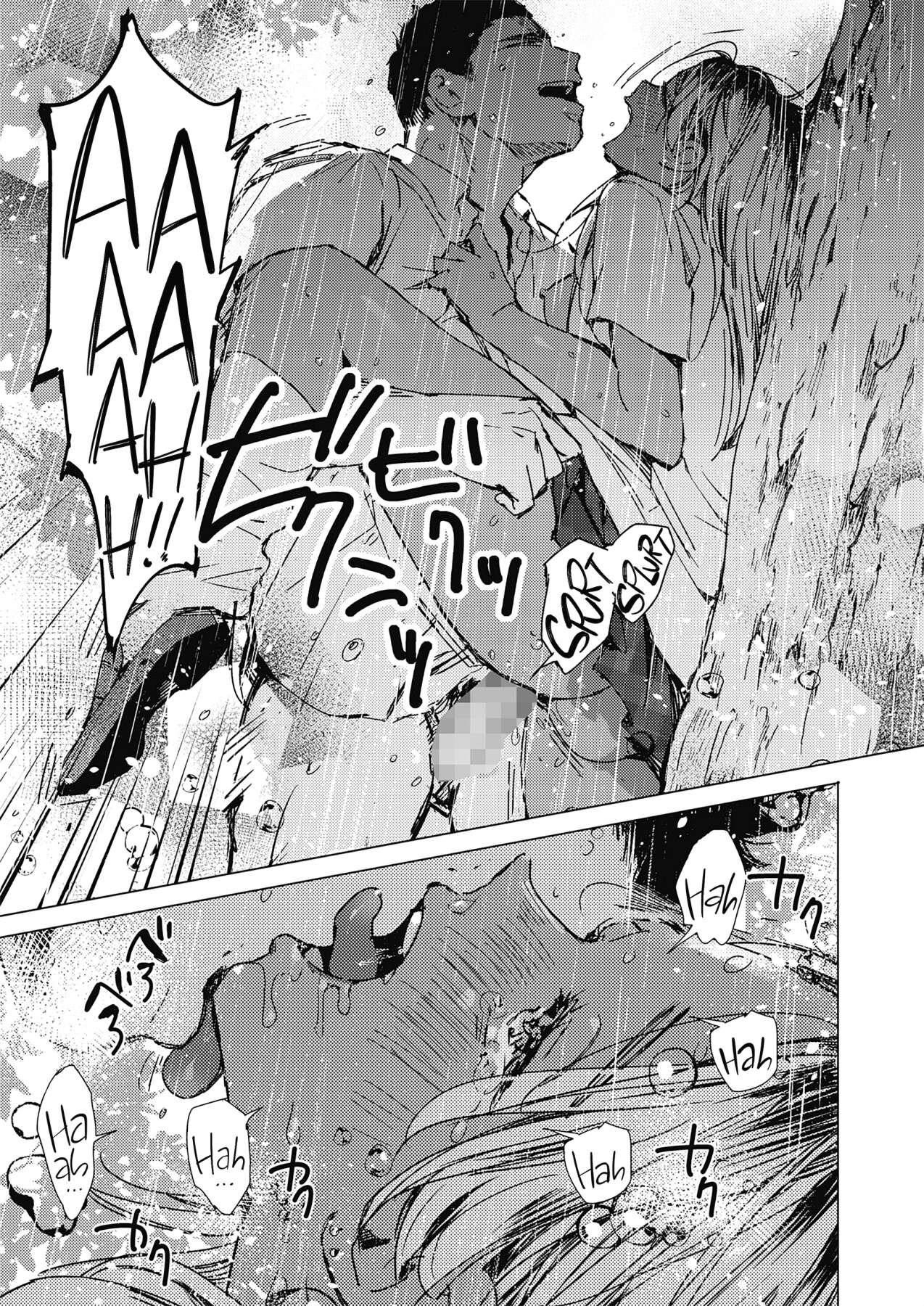 Hentai Manga Comic-Summer Sexcapade-Read-31